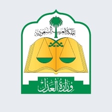 Ministry of Justice